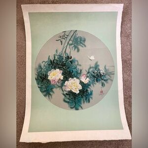 David Lee “Golden Glow” Lithograph on Silk Numbered 14/150 Rare Floral Butterfly